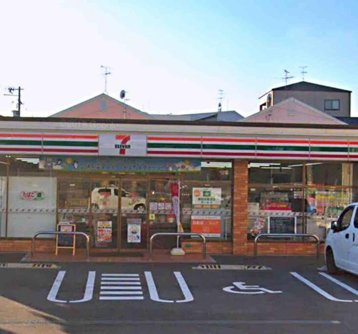 Osaka Misaki Traditional Japanese House 2-6 Ppl Near Station 外观 照片