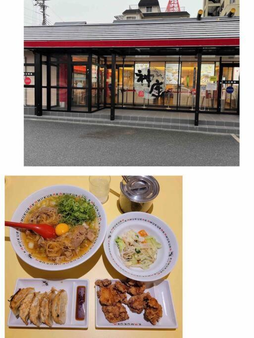 Osaka Misaki Traditional Japanese House 2-6 Ppl Near Station 外观 照片