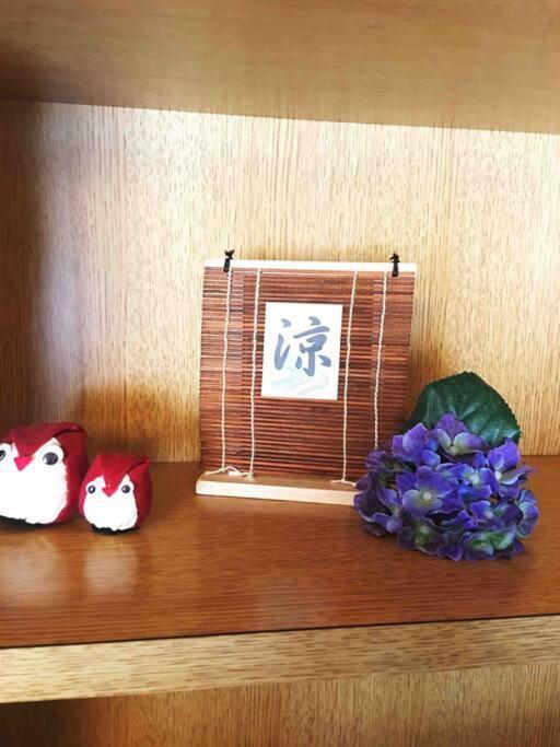 Osaka Misaki Traditional Japanese House 2-6 Ppl Near Station 外观 照片